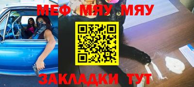 ПСИЛОЦИБИНОВЫЕ ГРИБЫ Старая Купавна