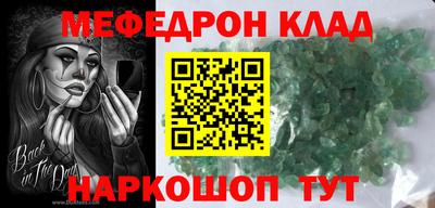 ПСИЛОЦИБИНОВЫЕ ГРИБЫ Старая Купавна