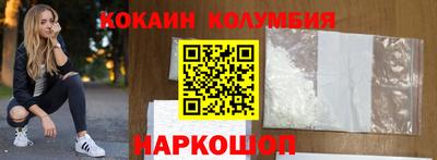 ПСИЛОЦИБИНОВЫЕ ГРИБЫ Старая Купавна
