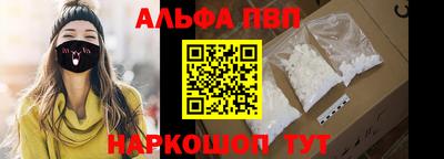 ПСИЛОЦИБИНОВЫЕ ГРИБЫ Старая Купавна