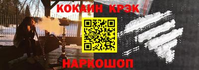 ПСИЛОЦИБИНОВЫЕ ГРИБЫ Старая Купавна