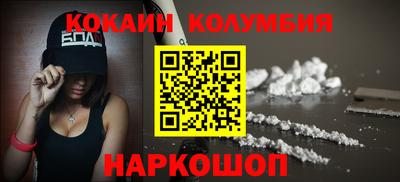 твердый Среднеуральск