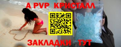 ПСИЛОЦИБИНОВЫЕ ГРИБЫ Старая Купавна