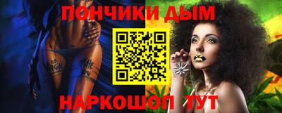 ПСИЛОЦИБИНОВЫЕ ГРИБЫ Старая Купавна