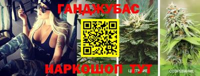 ПСИЛОЦИБИНОВЫЕ ГРИБЫ Старая Купавна