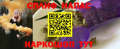 твердый Среднеуральск