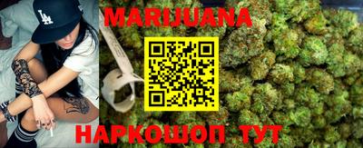 ПСИЛОЦИБИНОВЫЕ ГРИБЫ Старая Купавна