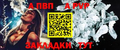 твердый Среднеуральск