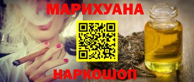 твердый Среднеуральск