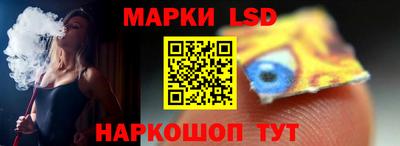 ПСИЛОЦИБИНОВЫЕ ГРИБЫ Старая Купавна