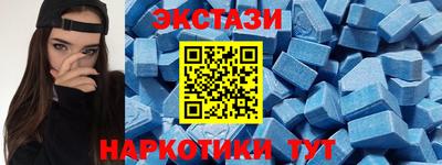 твердый Среднеуральск