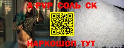 твердый Среднеуральск