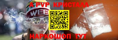 твердый Среднеуральск