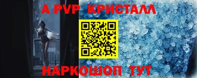 твердый Среднеуральск