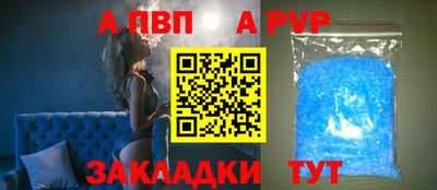 твердый Среднеуральск