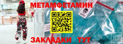 ПСИЛОЦИБИНОВЫЕ ГРИБЫ Старая Купавна