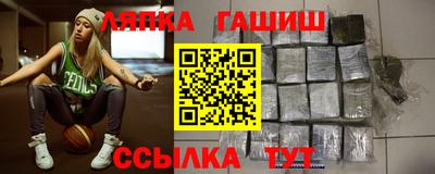 ПСИЛОЦИБИНОВЫЕ ГРИБЫ Старая Купавна