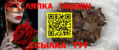 твердый Среднеуральск