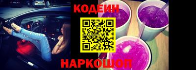 ПСИЛОЦИБИНОВЫЕ ГРИБЫ Старая Купавна