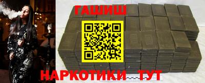 ПСИЛОЦИБИНОВЫЕ ГРИБЫ Старая Купавна