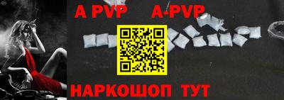 ПСИЛОЦИБИНОВЫЕ ГРИБЫ Старая Купавна