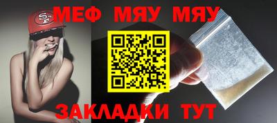 твердый Среднеуральск