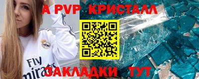 ПСИЛОЦИБИНОВЫЕ ГРИБЫ Старая Купавна