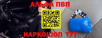 твердый Среднеуральск